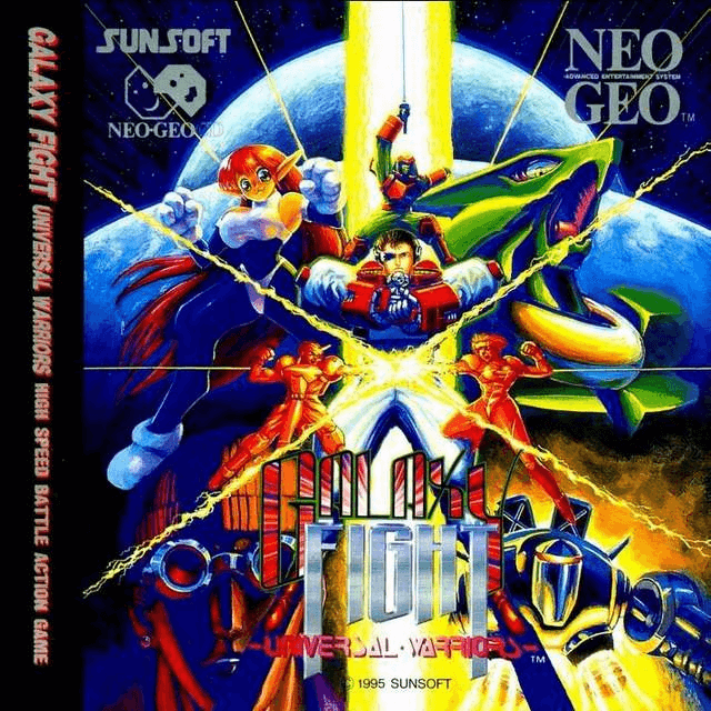 Galaxy Fight: Universal Warriors - NEOGEOCD - SNK Neo Geo CD - Packshot Galaxy Fight: Universal Warriors - NEOGEOCD - SNK Neo Geo CD - Packshots