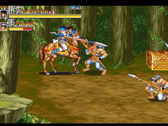Tenchi o Kurau II: Sekiheki no Tatakai - PS - Sony PlayStation - Ingame Tenchi o Kurau II: Sekiheki no Tatakai - PS - Sony PlayStation - Ingames