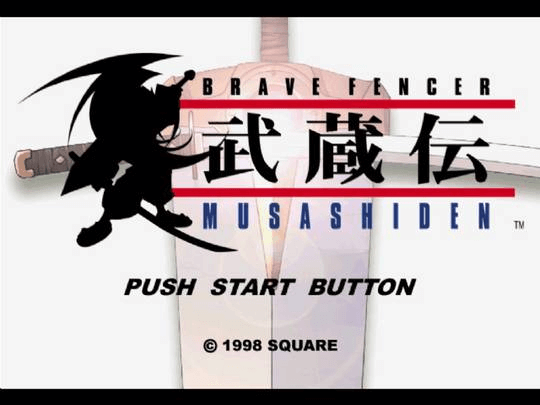 Brave Fencer Musashi - PS - Sony PlayStation - Title Brave Fencer Musashi - PS - Sony PlayStation - Titles
