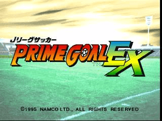 J.League Soccer Prime Goal EX - PS - Sony PlayStation - Title J.League Soccer Prime Goal EX - PS - Sony PlayStation - Titles