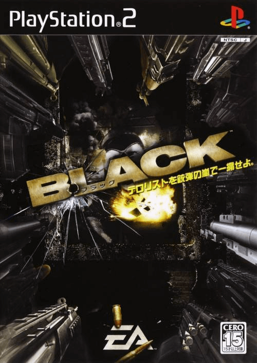 Black - PS2 - Sony PlayStation 2 - Packshot Black - PS2 - Sony PlayStation 2 - Packshots