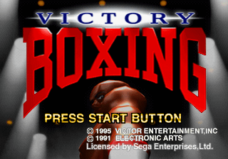 Victory Boxing - SATURN - Sega Saturn - Title Victory Boxing - SATURN - Sega Saturn - Titles