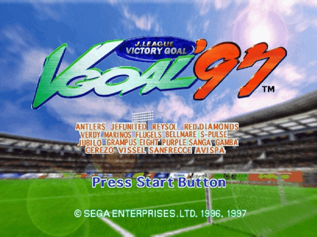 J.League Victory Goal '97 - SATURN - Sega Saturn - Title J.League Victory Goal '97 - SATURN - Sega Saturn - Titles