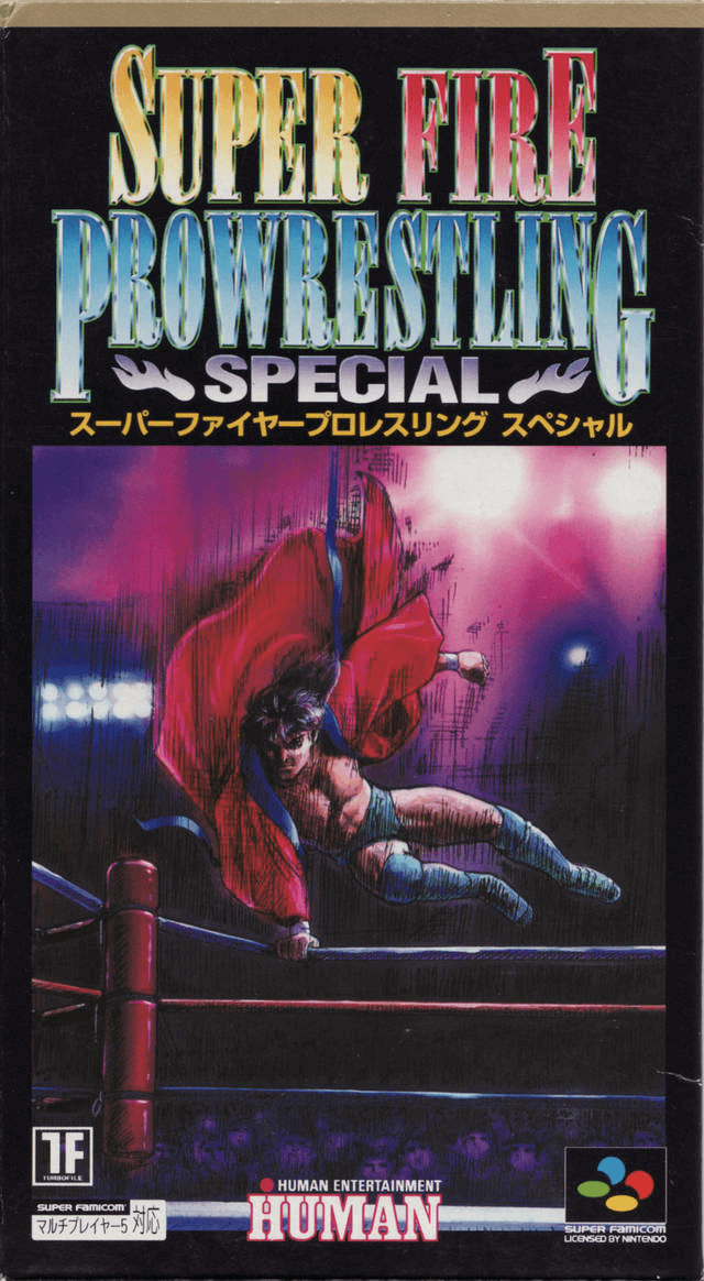 Super Fire ProWrestling Special - SFC - Nintendo Super Famicom - Packshot Super Fire ProWrestling Special - SFC - Nintendo Super Famicom - Packshots