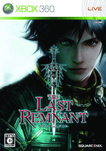 The Last Remnant - XBOX360 - Microsoft Xbox 360 - Packshot The Last Remnant - XBOX360 - Microsoft Xbox 360 - Packshots