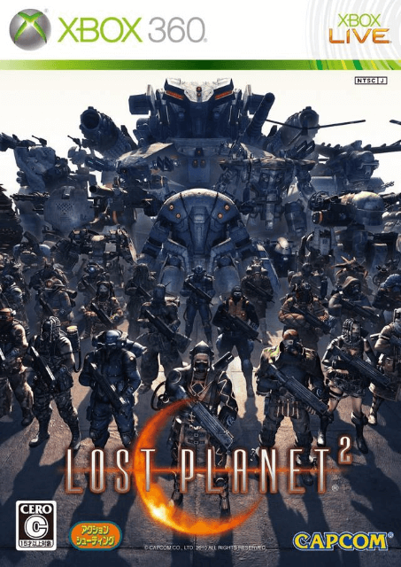 Lost Planet 2 - XBOX360 - Microsoft Xbox 360 - Packshot Lost Planet 2 - XBOX360 - Microsoft Xbox 360 - Packshots