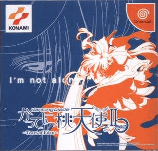 Dancing Blade Katteni Momotenshi II: Tears of Eden - DREAMCAST - Sega Dreamcast - Packshot Dancing Blade Katteni Momotenshi II: Tears of Eden - DREAMCAST - Sega Dreamcast - Packshots