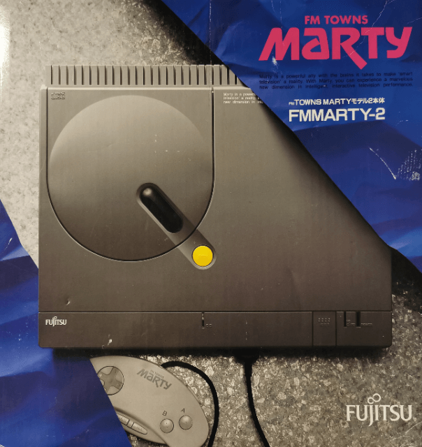 Fujitsu FM Towns Marty 2 - FMTOWNS - Fujitsu FM Towns - Packshot Fujitsu FM Towns Marty 2 - FMTOWNS - Fujitsu FM Towns - Packshots