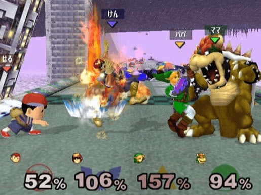 Super Smash Bros. Melee - GAMECUBE - Nintendo GameCube - Ingame Super Smash Bros. Melee - GAMECUBE - Nintendo GameCube - Ingames