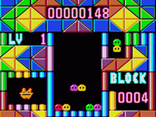 Puyo Puyo - GAMEGEAR - Sega Game Gear - Ingame Puyo Puyo - GAMEGEAR - Sega Game Gear - Ingames