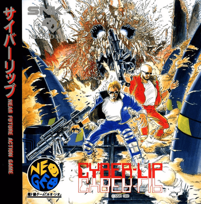 Cyber-Lip - NEOGEOCD - SNK Neo Geo CD - Packshot Cyber-Lip - NEOGEOCD - SNK Neo Geo CD - Packshots