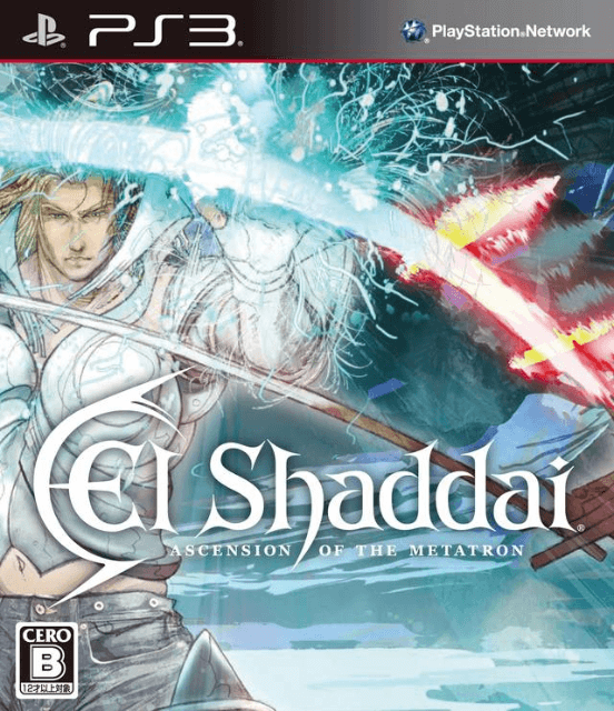 El Shaddai: Ascension of the Metatron - PS3 - Sony PlayStation 3 - Packshot El Shaddai: Ascension of the Metatron - PS3 - Sony PlayStation 3 - Packshots