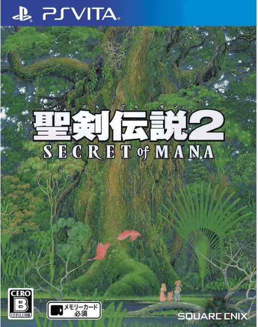 Seiken Densetsu 2: Secret of Mana - PSV - Sony PlayStation Vita - Packshot Seiken Densetsu 2: Secret of Mana - PSV - Sony PlayStation Vita - Packshots