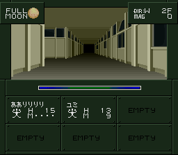 Shin Megami Tensei if... - SFC - Nintendo Super Famicom - Ingame Shin Megami Tensei if... - SFC - Nintendo Super Famicom - Ingames