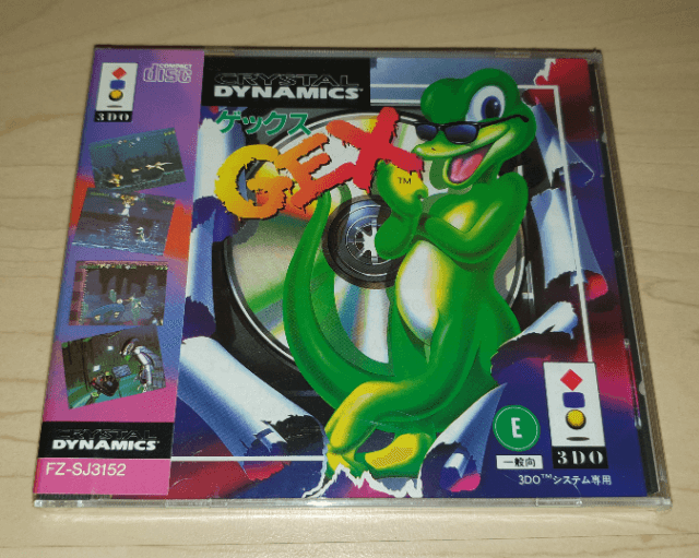 Gex - 3DO - 3DO Interactive Multiplayer - Packshots