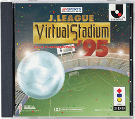 J.League Virtual Stadium '95 - 3DO - 3DO Interactive Multiplayer
