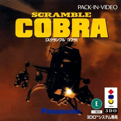 Scramble Cobra - 3DO - 3DO Interactive Multiplayer