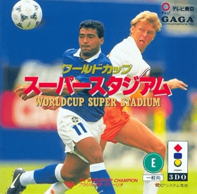 World Cup Super Stadium - 3DO - 3DO Interactive Multiplayer