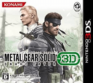 Metal Gear Solid: Snake Eater 3D - 3DS - Nintendo 3DS - Packshots