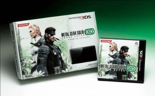 Metal Gear Solid: Snake Eater 3D - 3DS - Nintendo 3DS - Packshots