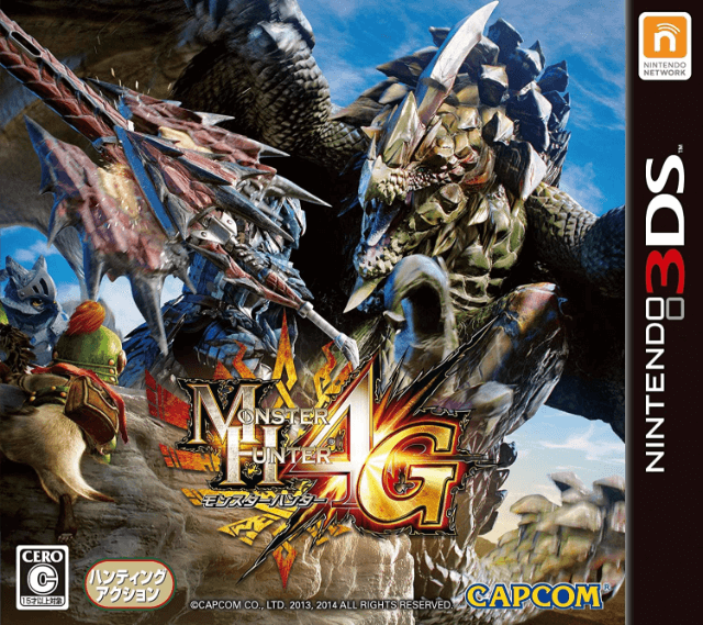 Monster Hunter 4G - 3DS - Nintendo 3DS