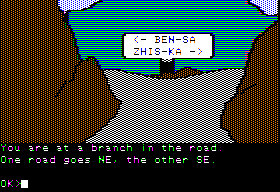 The Serpent's Star - APPLEII - Apple II - Ingames