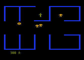 Berzerk - ATARI5200 - Atari 5200 - Ingames