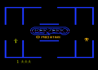 Berzerk - ATARI5200 - Atari 5200 - Titles