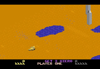 Desert Falcon - ATARI7800 - Atari 7800 - Ingames