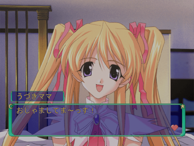 Happy Lesson - DREAMCAST - Sega Dreamcast - Ingames