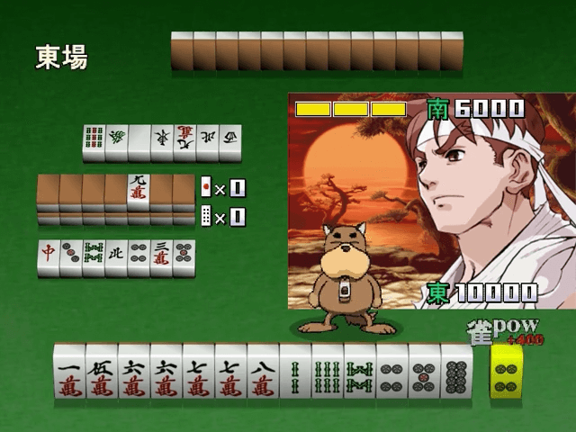 Taisen Net Gimmick: Capcom & Psikyo All Stars - DREAMCAST - Sega Dreamcast - Ingames