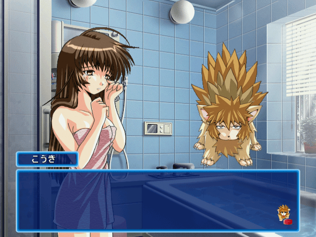 Miss Moonlight - DREAMCAST - Sega Dreamcast - Ingames