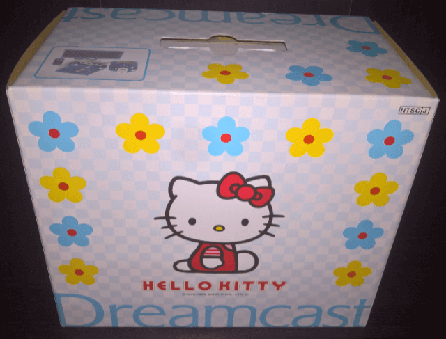 Sega Dreamcast - DREAMCAST - Sega Dreamcast - Packshots