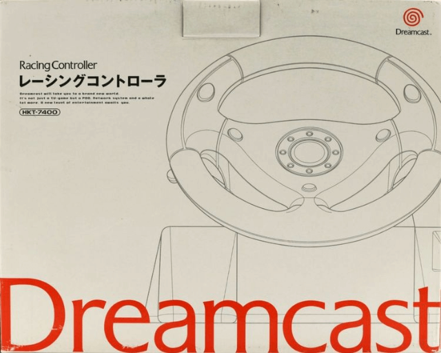 Racing Controller - DREAMCAST - Sega Dreamcast