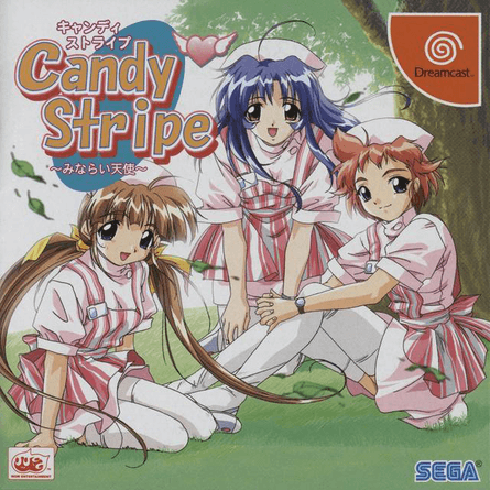 Candy Stripe - DREAMCAST - Sega Dreamcast