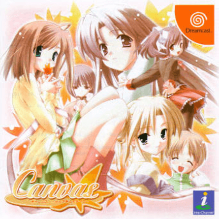 Canvas - DREAMCAST - Sega Dreamcast