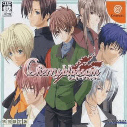 Cherry Blossom - DREAMCAST - Sega Dreamcast