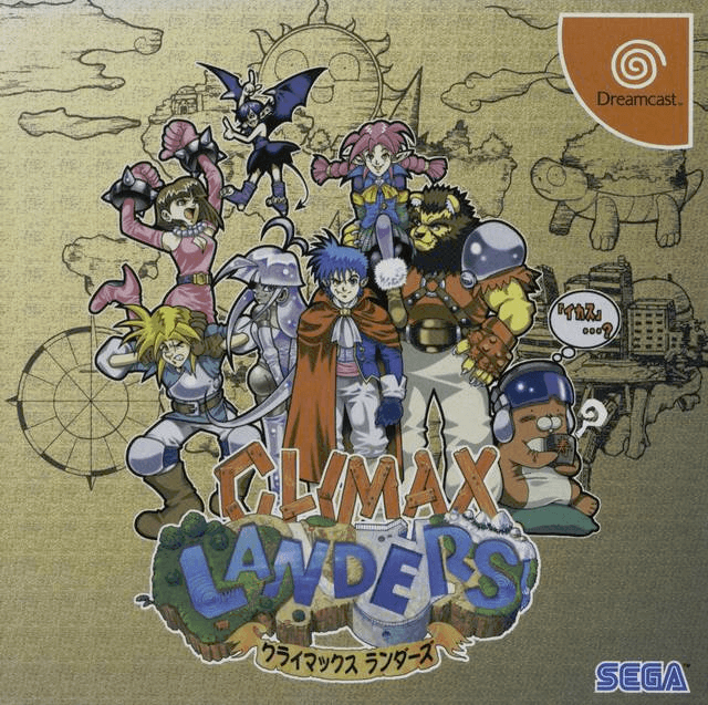 Climax Landers - DREAMCAST - Sega Dreamcast