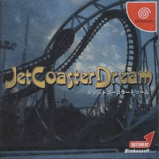 Jet Coaster Dream - DREAMCAST - Sega Dreamcast - Packshots