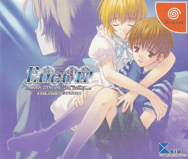 Ever17: The Out of Infinity - DREAMCAST - Sega Dreamcast