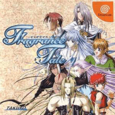 Fragrance Tale - DREAMCAST - Sega Dreamcast