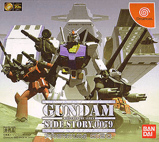 Gundam Side Story 0079: Rise from the Ashes - DREAMCAST - Sega Dreamcast