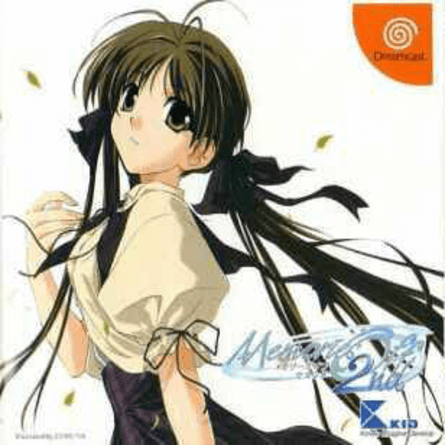 Memories Off 2nd - DREAMCAST - Sega Dreamcast