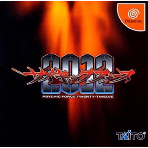 Psychic Force 2012 - DREAMCAST - Sega Dreamcast