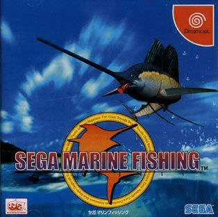 Sega Marine Fishing - DREAMCAST - Sega Dreamcast