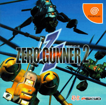 Zero Gunner 2 - DREAMCAST - Sega Dreamcast