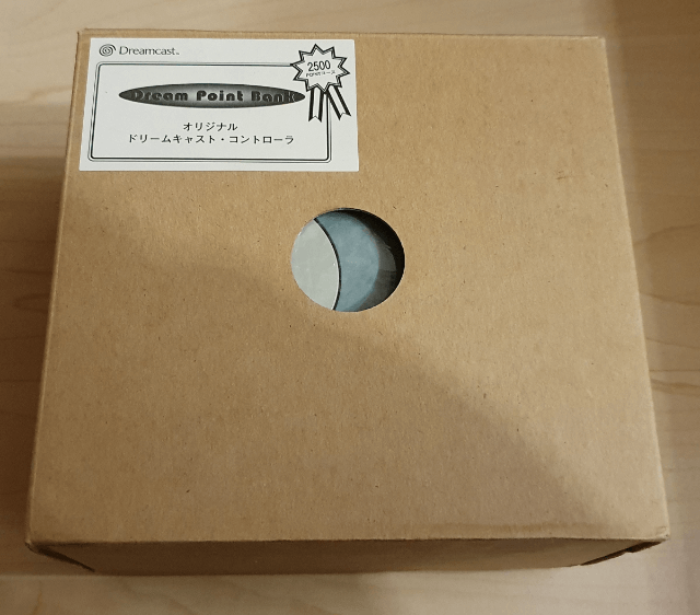 Dreamcast Controller - DREAMCAST - Sega Dreamcast - Packshots