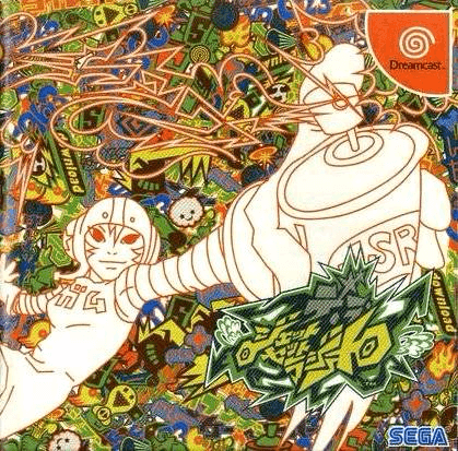 De La Jet Set Radio - DREAMCAST - Sega Dreamcast