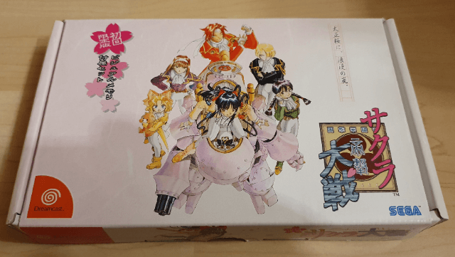 Sakura Taisen - DREAMCAST - Sega Dreamcast