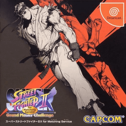 Super Street Fighter II X for Matching Service - DREAMCAST - Sega Dreamcast